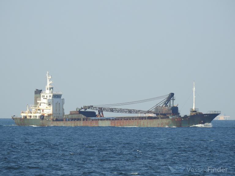 AKATSUKI NO. 1 photo