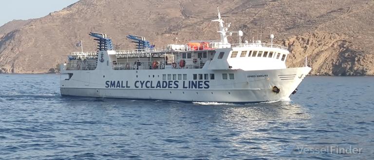 EXPRESS SKOPELITIS photo