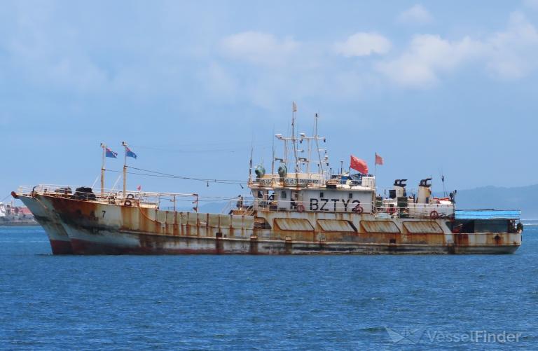 SUN STAR 7 photo