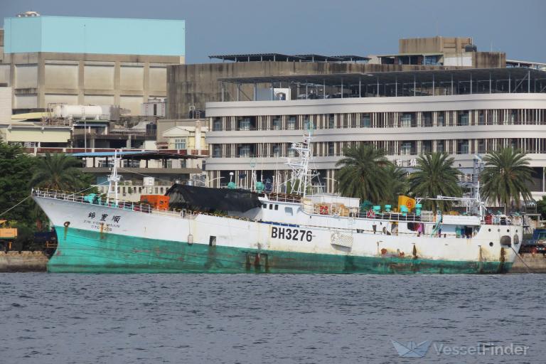 JIN FONG SHUUN photo