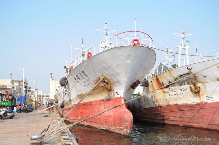 FU YUAN NO. 2 photo