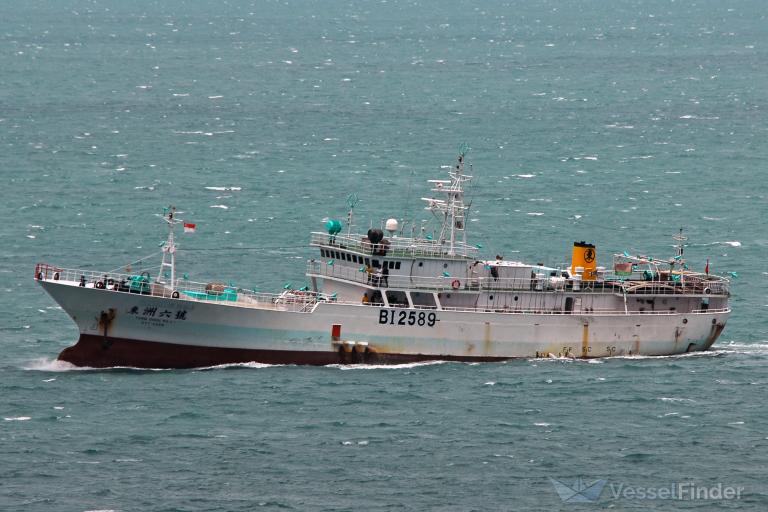 FULL KUO SHENG, Fishing Vessel - Details and current