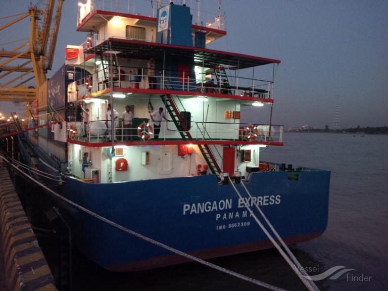 PANGAON EXPRESS photo