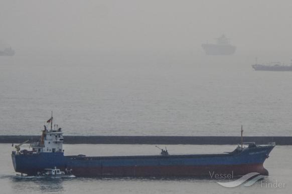 HWANG RYONG SAN photo