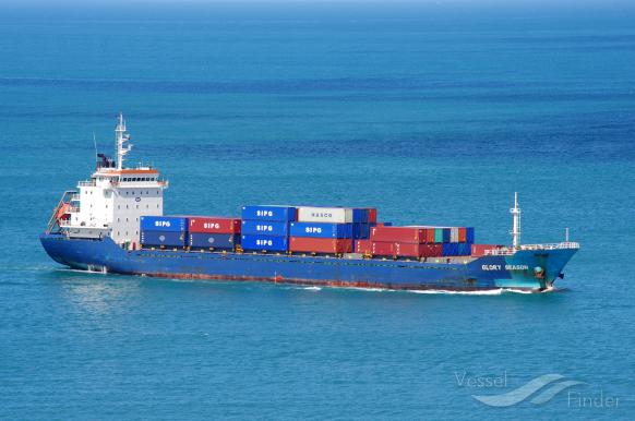 GLORY SEASON, General Cargo Ship - Details and current position - IMO