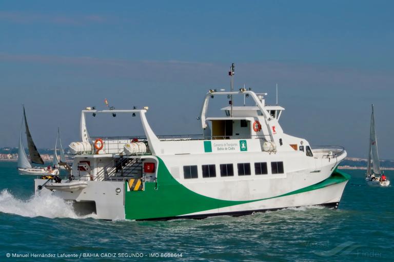 BAHIA CADIZ SEGUNDO photo