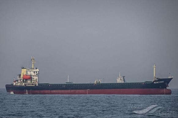 PENG ZHOU, General Cargo Ship Détails du bateau et