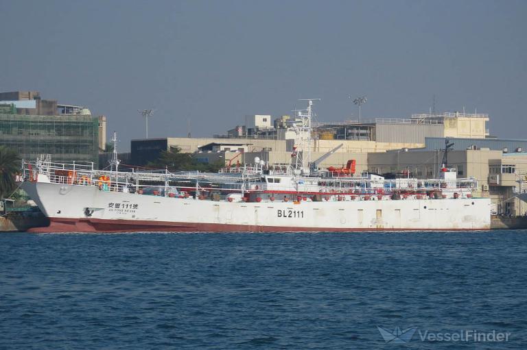 AN FONG NO.111 photo