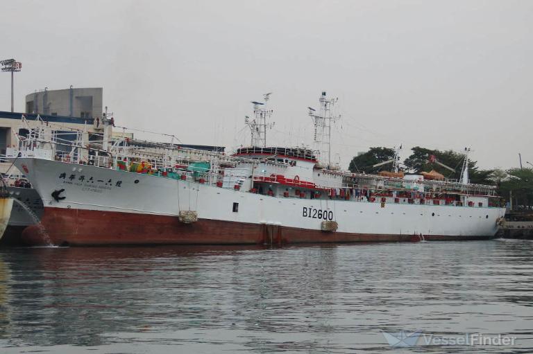 XING HUA SHENG NO616 photo