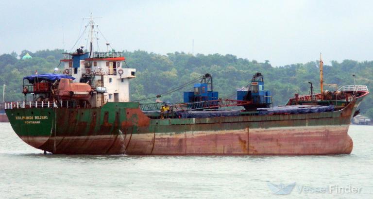 KM PUNDI REJEKI photo