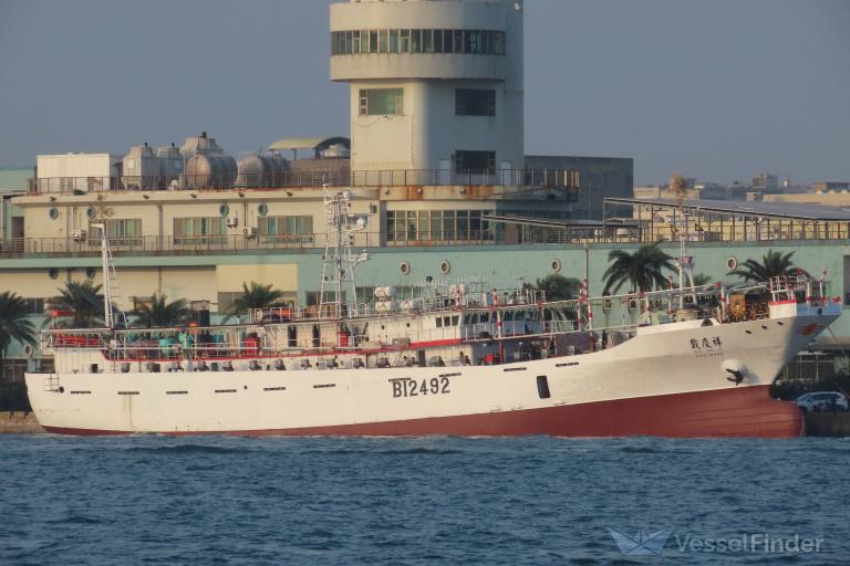 HSIANG CHING ZAI photo