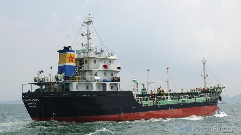 N.KALAPRAPREUK photo