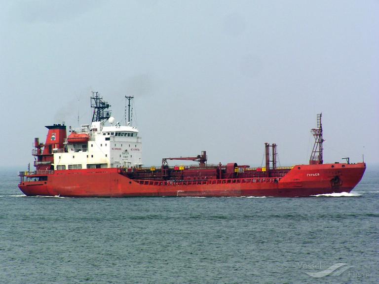 NANA ARABA OTUA photo