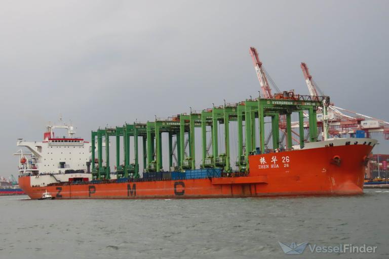 ZHEN HUA 26 photo
