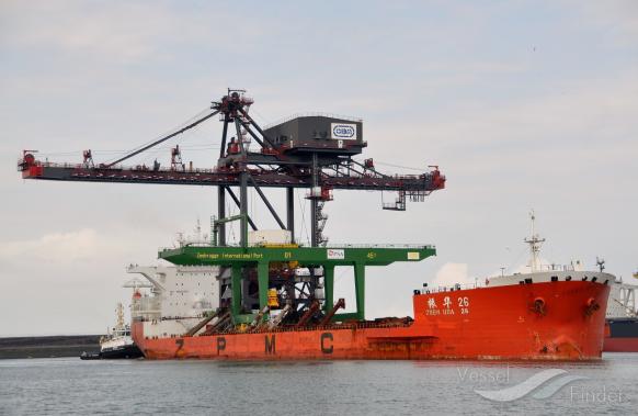 ZHEN HUA 26 photo