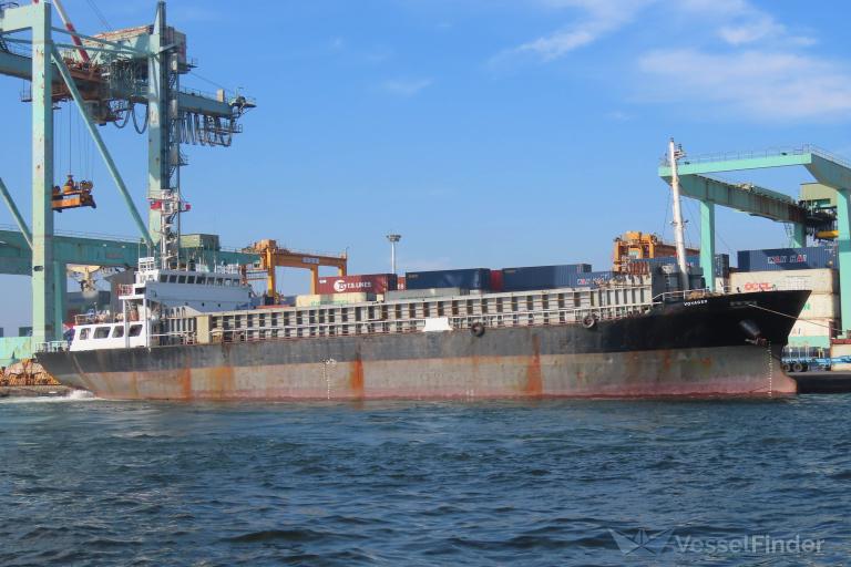 ship photo