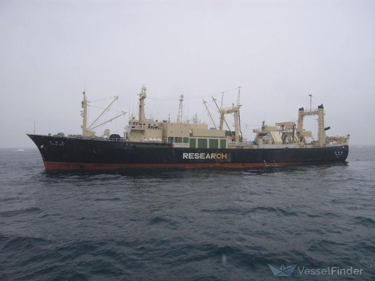 NISSHIN MARU photo