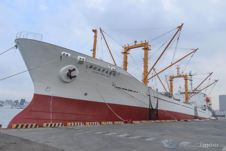 TAISEI MARU NO15 photo