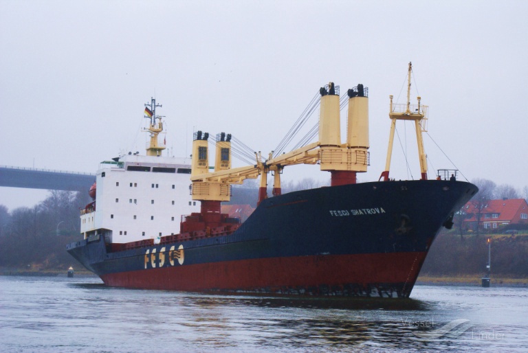 SHATROVA photo