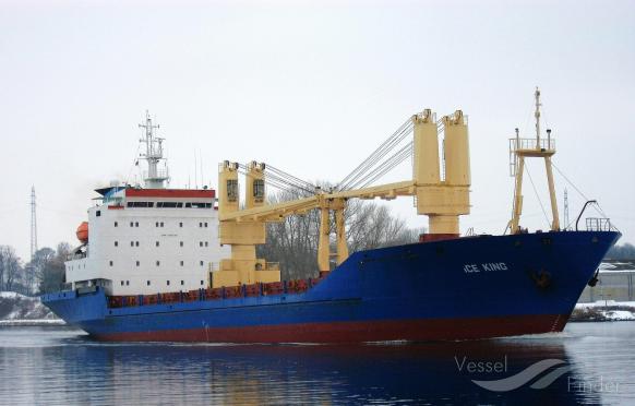 POLAR KING, General Cargo Ship - Details and current position