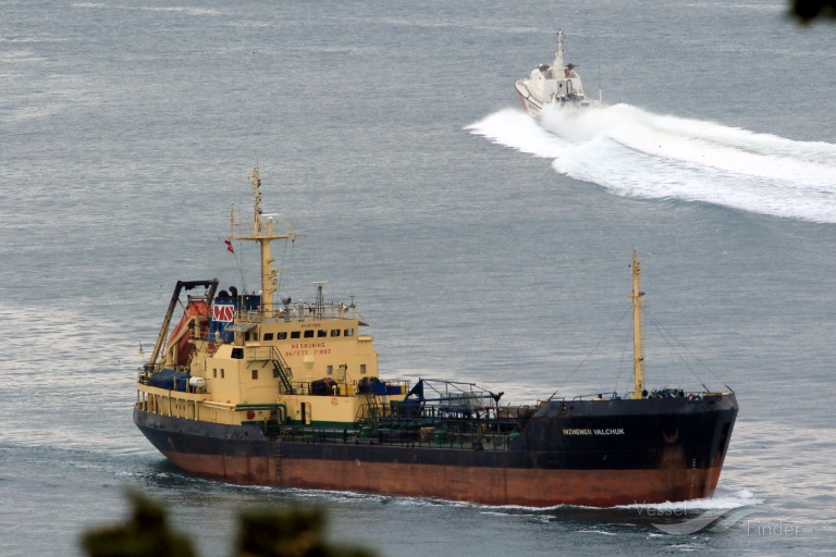 INZHENER VALCHUK photo