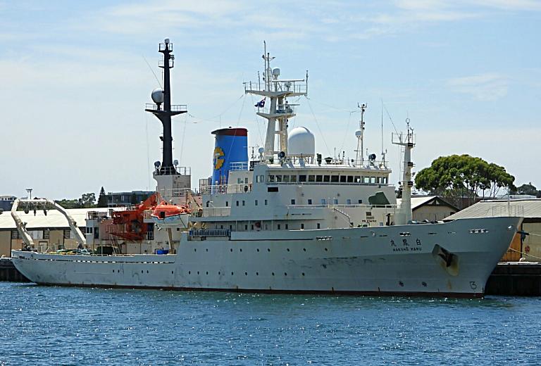 HAKUHO MARU photo