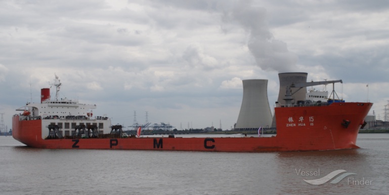 ZHEN HUA 15 photo