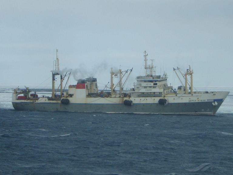 DERSU UZALA photo