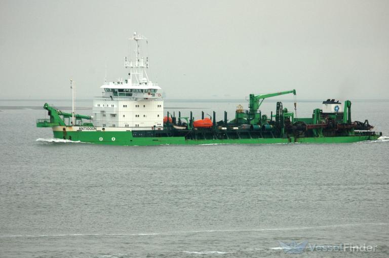 ANTIGOON photo
