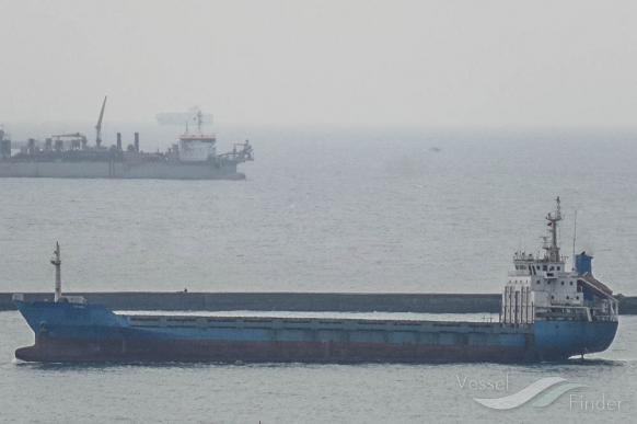 SEALAND SUN photo