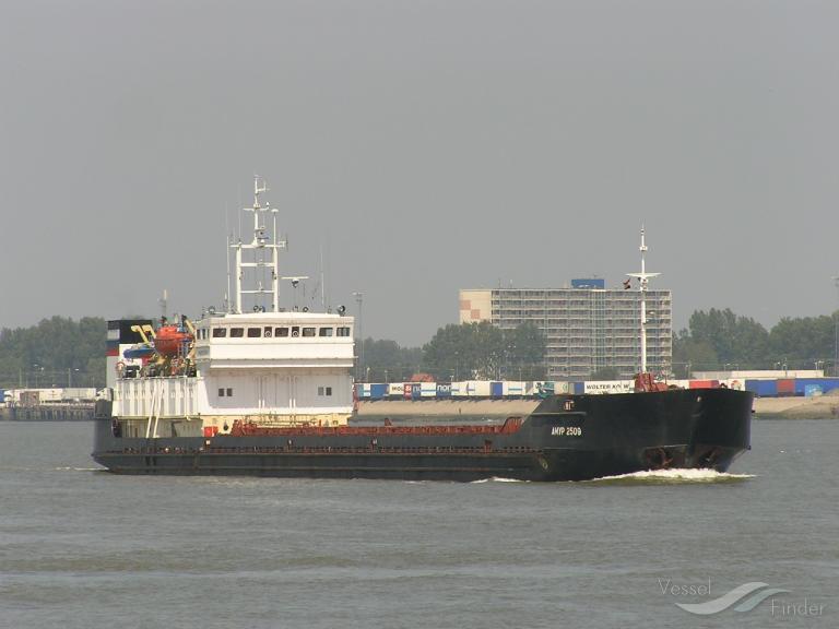 ship photo