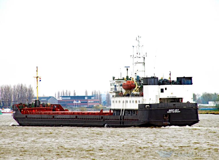 AMUR-2517 photo