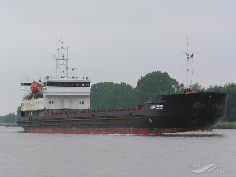 AMUR-2522 photo