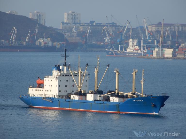 SORAKSAN photo