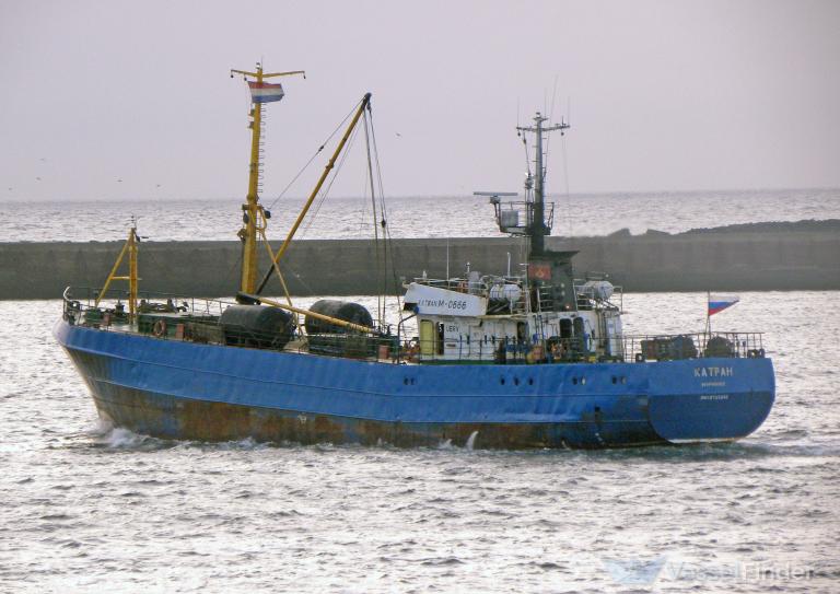 KATRAN photo