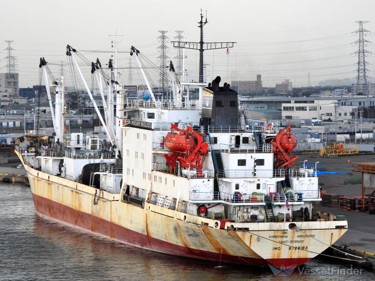 KOMMUNARY NIKOLAYEVA photo