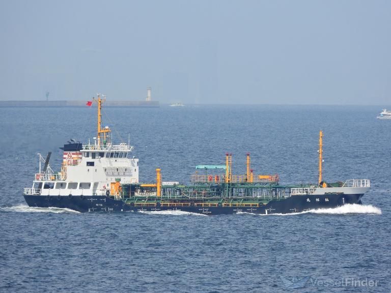 KYOHO MARU photo