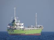 Ship YUUKIMARU NO.18 (Cargo) Registered in Japan - Vessel details, Current  position and Voyage information - MMSI 431008905, Call Sign JD4085