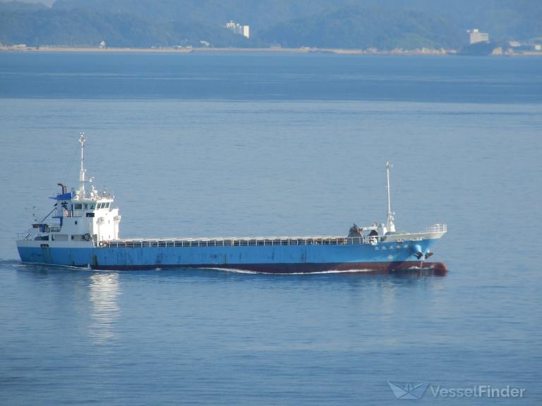 GOKO MARU NO. 7 photo