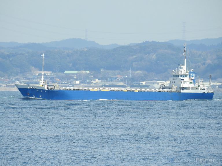 ship photo