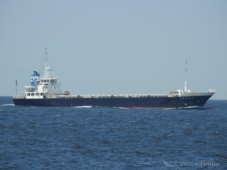 OOAMI NO. 2 photo