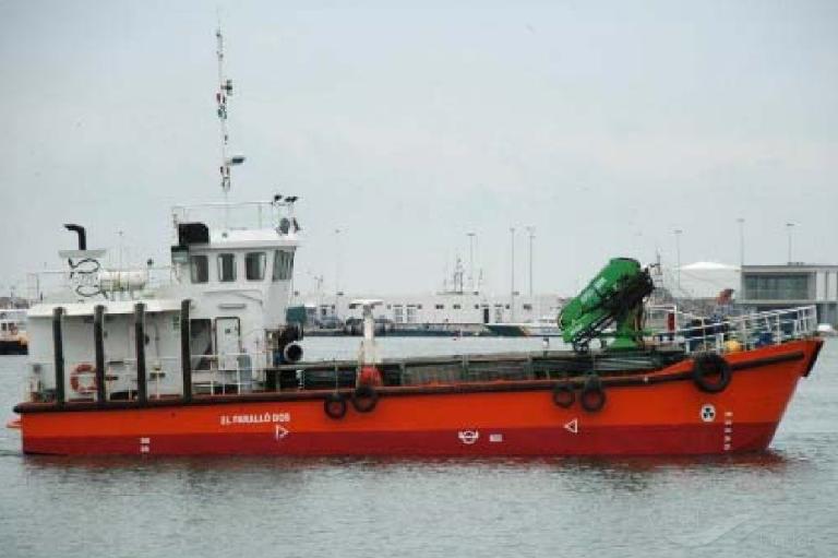 EL FARALLO DOS photo