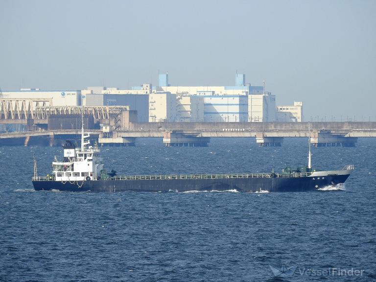 HOUSHO MARU photo