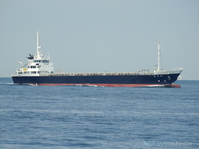 ship photo