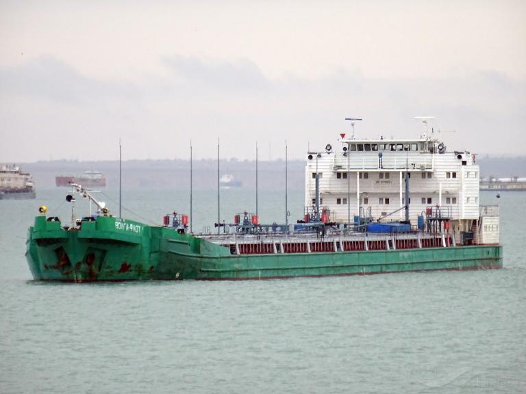VOLGA-FLOT 1 photo