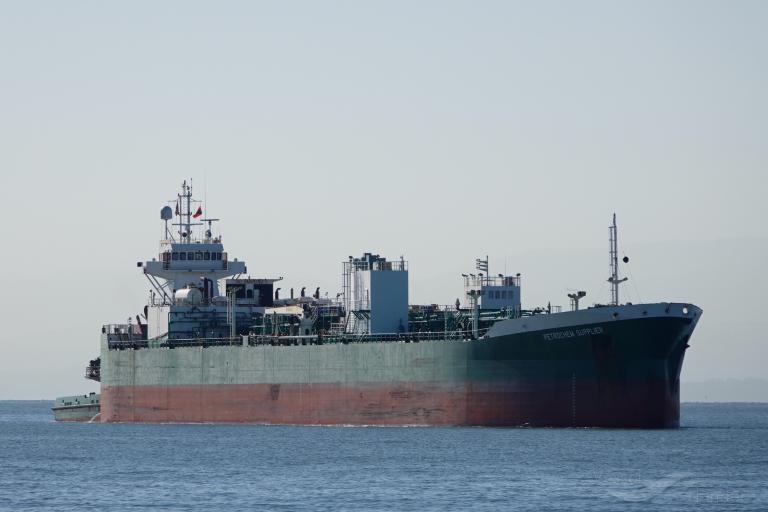 PETROCHEM SUPPLIER, Non Propelled Barge - Details and current position ...