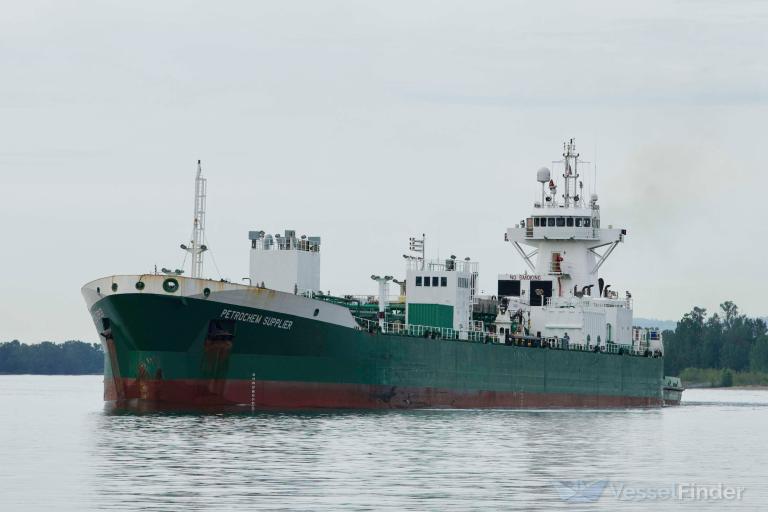 PETROCHEM SUPPLIER photo