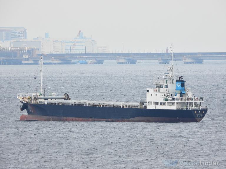 KAISHINMARU photo