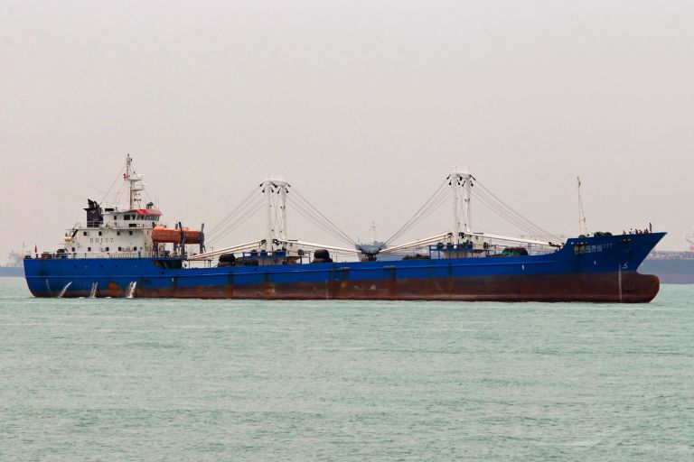 LU WEI YUAN YU YUN 777 photo
