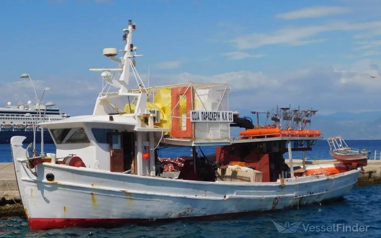 OSIA PARASKEVI photo